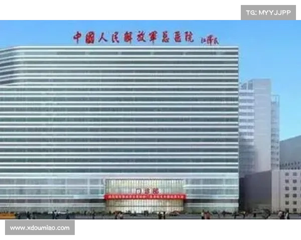 重磅!中国医院跻身全球TOP国内医疗实力再攀高峰(2020年度中国医院综合实力排行榜) 重磅!中国医院跻身全球TOP国内医疗实力再攀高峰(2020年度中国医院综合实力排行榜)