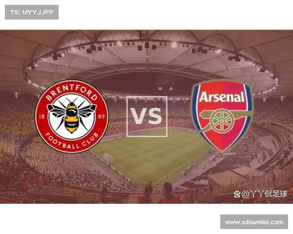 阿森纳轻松取胜，依旧稳居前列