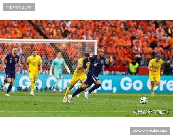 欧洲国家联赛罗马尼亚科曼抢点得分