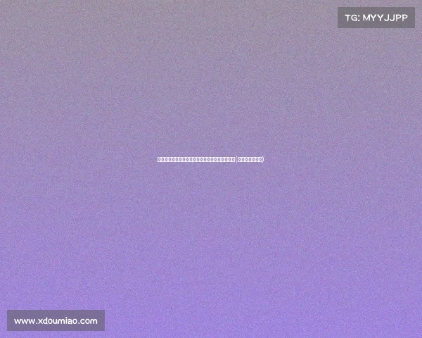 张惠扬被查:淮安市政协治理腐败的新进展与启示(江苏淮安张家慧) 张惠扬被查:淮安市政协治理腐败的新进展与启示(江苏淮安张家慧)