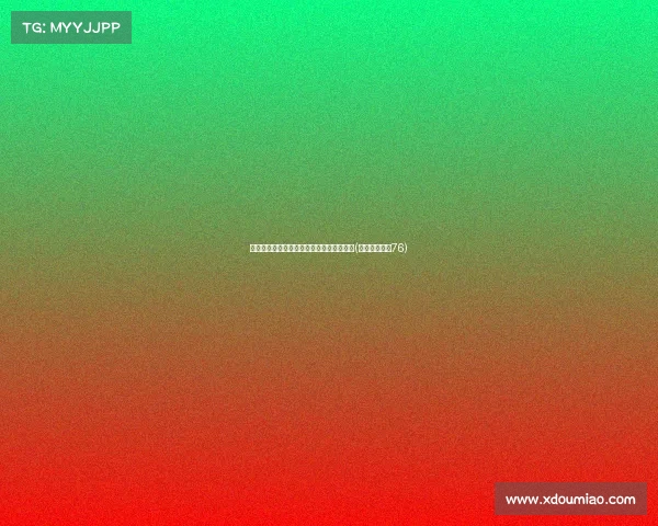 德拉蒙德致谢芝加哥:感恩两年支持与陪伴(德拉蒙德加盟76) 德拉蒙德致谢芝加哥:感恩两年支持与陪伴(德拉蒙德加盟76)