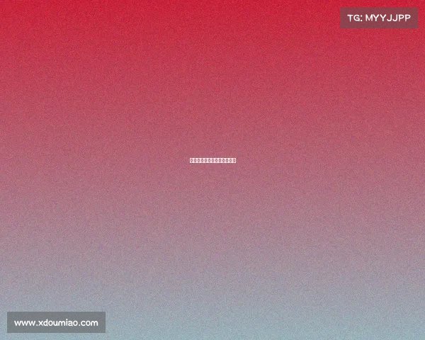 拜仁最近赛事中关键助攻统计