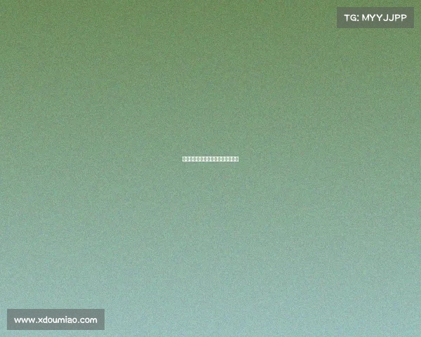 摩纳哥再创新高,目标冲击欧冠资格 摩纳哥再创新高,目标冲击欧冠资格