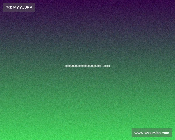 拜登自救之路:中东战争蔓延至美国,全球终极输家浮现(拜登 中东) 拜登自救之路:中东战争蔓延至美国,全球终极输家浮现(拜登 中东)