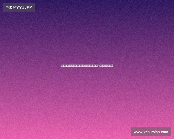 湖人媒体人曝雷迪克或成下任主教练,球队未来走向何方?(雷迪克湖人今日消息) 湖人媒体人曝雷迪克或成下任主教练,球队未来走向何方?(雷迪克湖人今日消息)