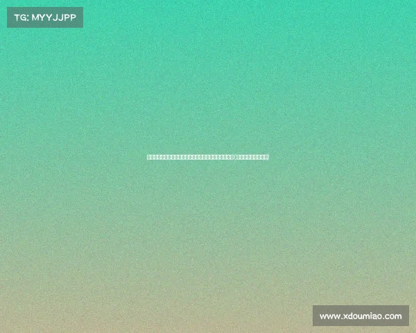 深圳广州楼市爆发:房价飙升背后的原因与未来走势分析(广州深圳的房价多少) 深圳广州楼市爆发:房价飙升背后的原因与未来走势分析(广州深圳的房价多少)