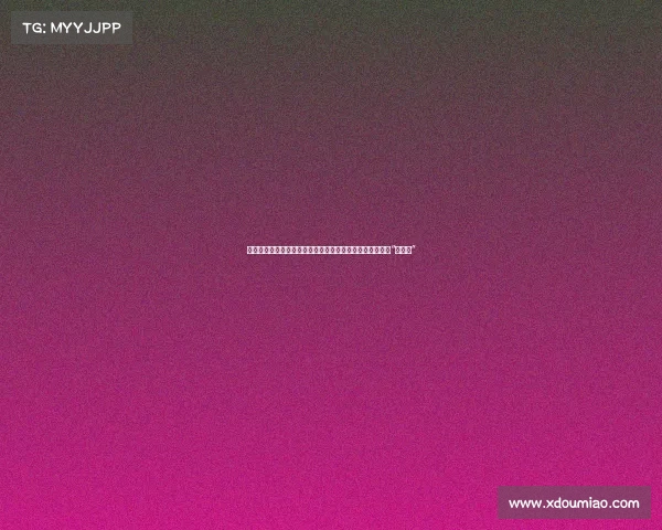 疯狂小杨哥直播间再曝丑闻:茅台中是假货,中国邮政也成“冤大头” 疯狂小杨哥直播间再曝丑闻:茅台中是假货,中国邮政也成“冤大头”