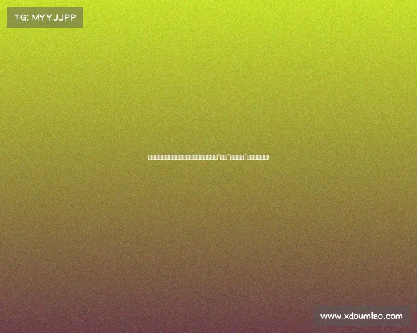 红遍欧洲的性感球迷，曾因批评前夫哲马伊利“不行”引发争议(哲马伊利老婆)