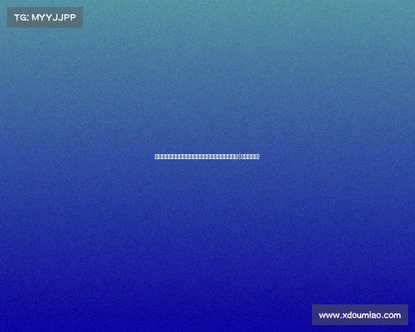 罗马诺曝水晶宫全力追逐贝林厄姆弟弟乔布，目标明确(古罗马水晶)