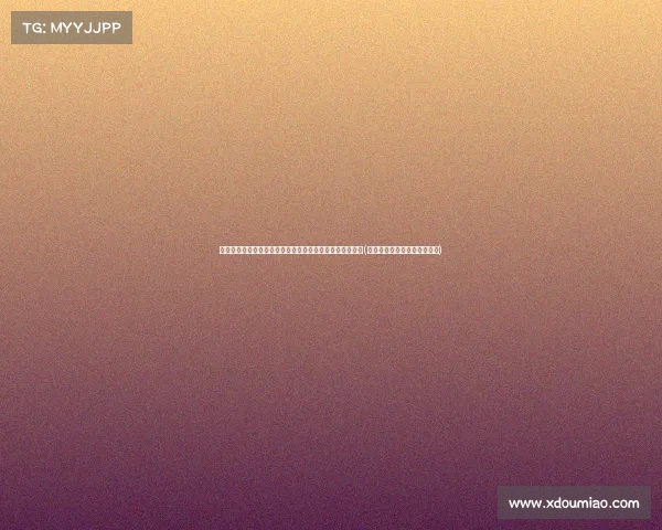 费迪南德重温球员时代:与范尼合照引发曼联助教任命热议(采访费迪南德最好足球运动员) 费迪南德重温球员时代:与范尼合照引发曼联助教任命热议(采访费迪南德最好足球运动员)