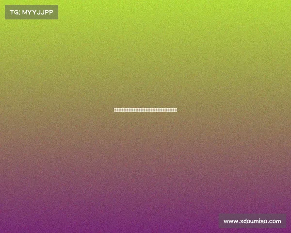 衡阳村干部悲剧事件背后:为何评论区对受害者缺乏同情? 衡阳村干部悲剧事件背后:为何评论区对受害者缺乏同情?