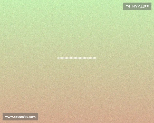 赫尔城失利，维拉以镑回购菲洛根为赛季注入新活力(维拉菲尔男爵)